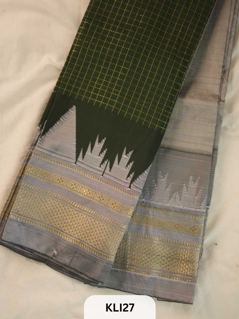 ILKAL SAREES - HANDLOOM