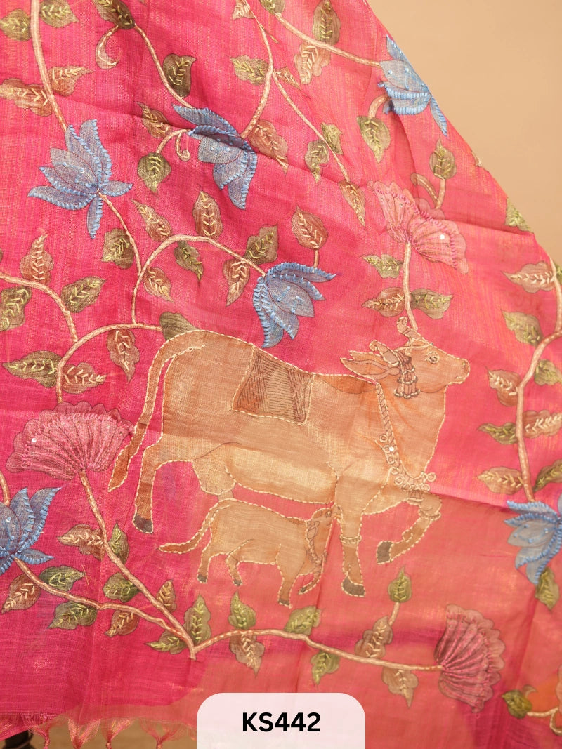 PREMIUM COLLECTION SALWAR SUIT