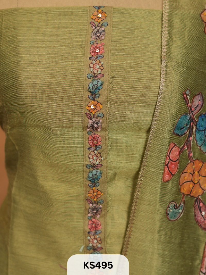 PREMIUM COLLECTION SALWAR SUIT
