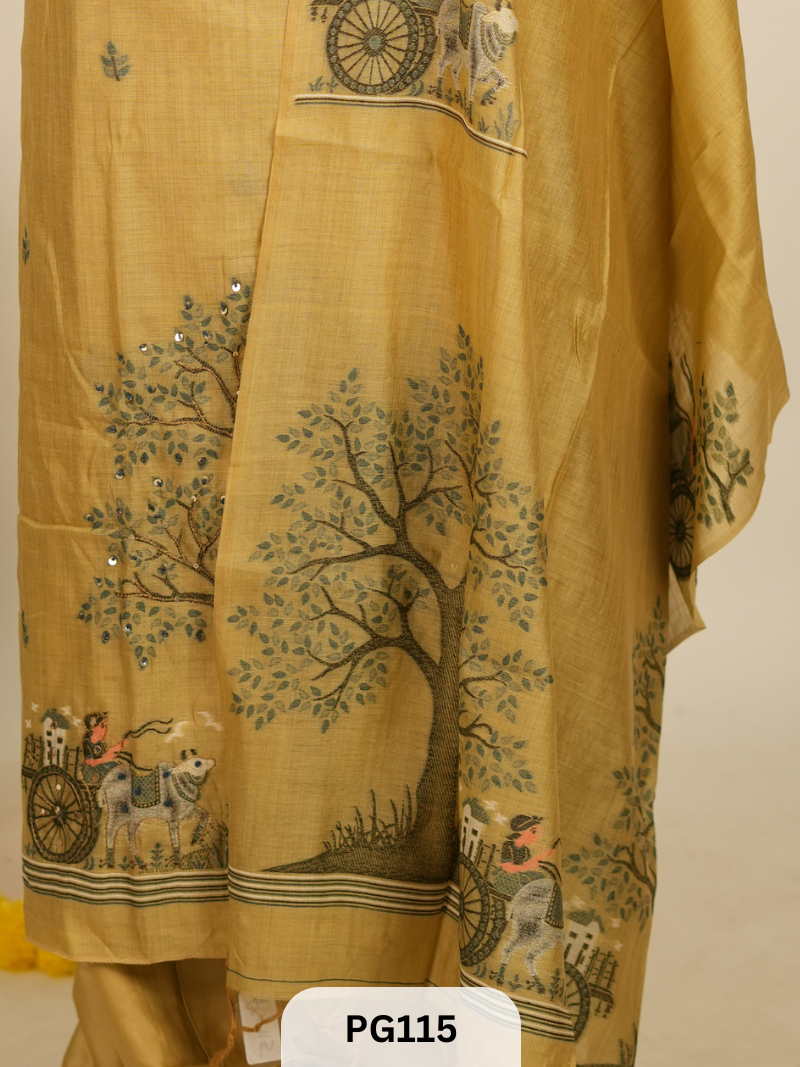 PREMIUM COLLECTION SALWAR SUIT