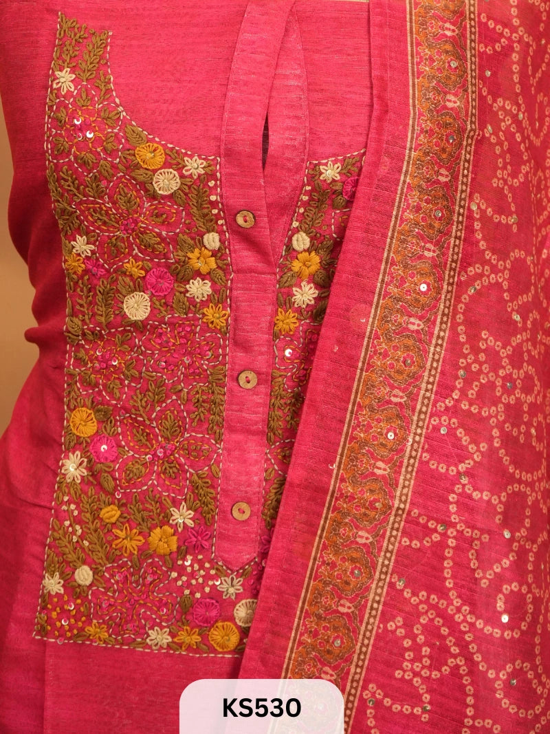 PREMIUM COLLECTION SALWAR SUIT