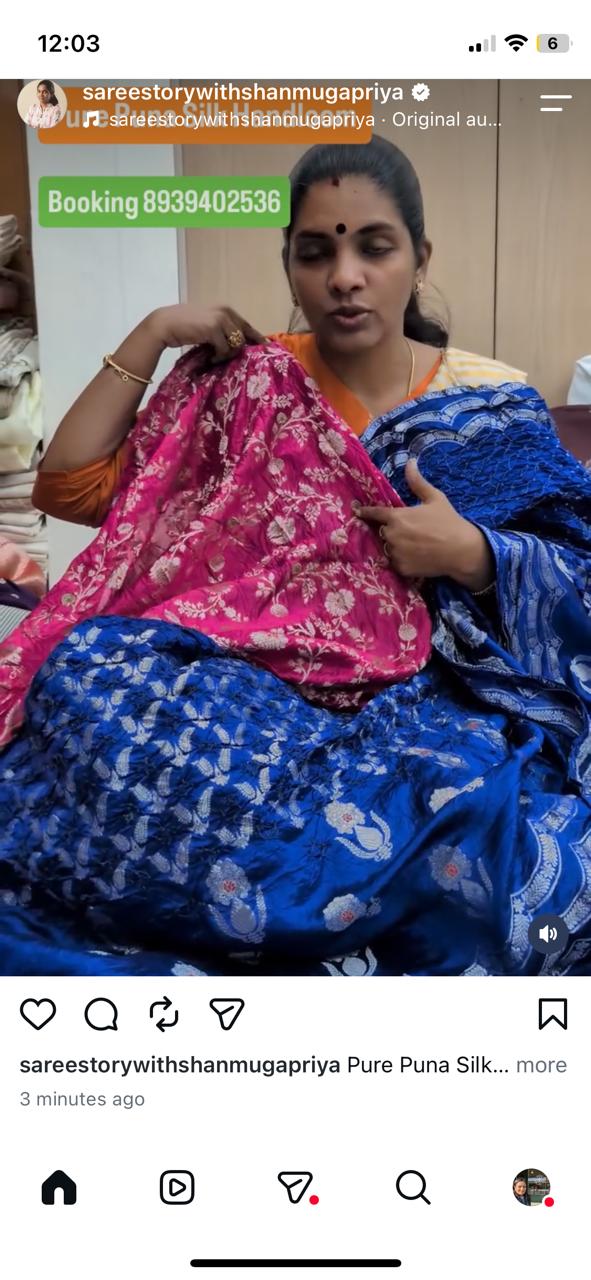 BANARAS SAREE