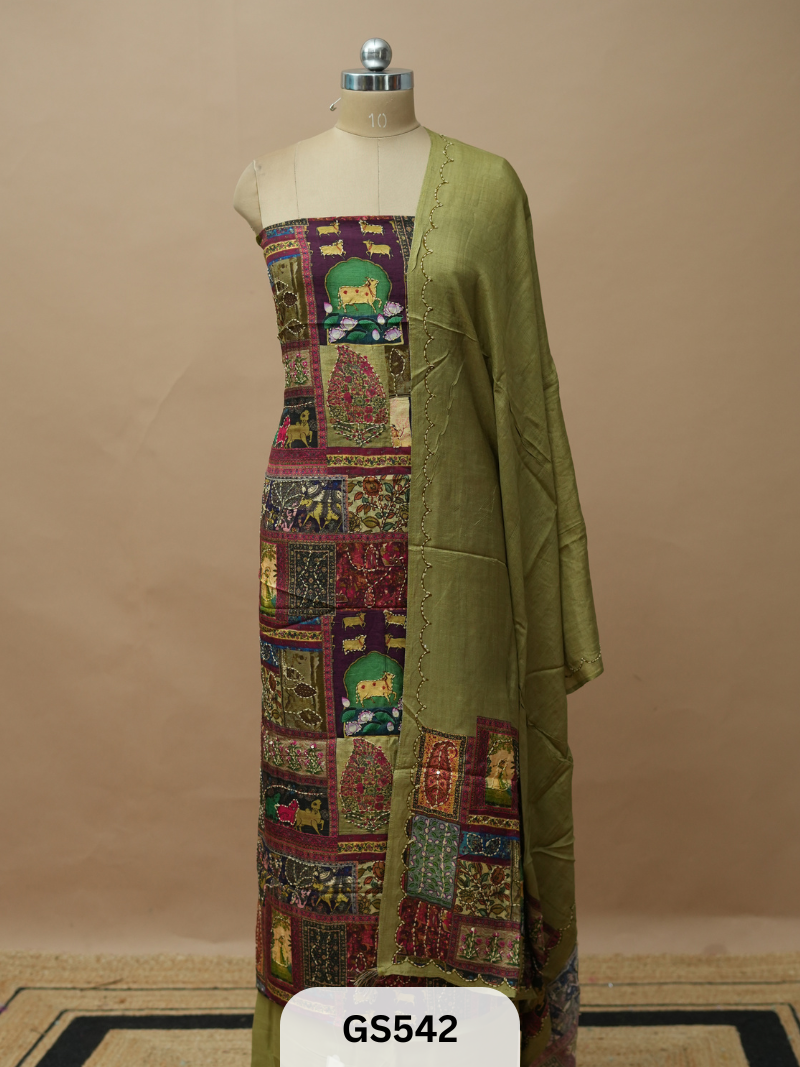 SALWAR SUIT