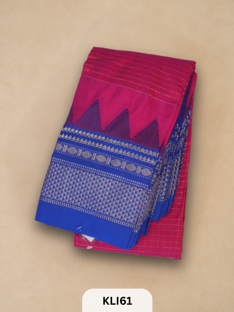 ILKAL TOPI BORDER HANDLOOM SAREE