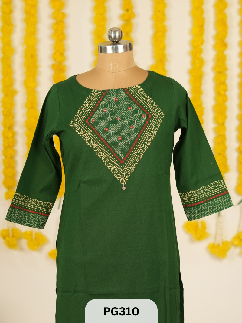 PREMIUM COLLECTION KURTI SET