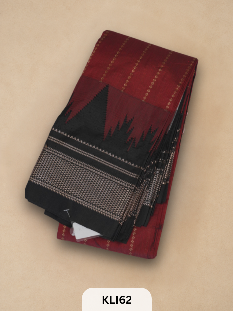 ILKAL TOPI BORDER HANDLOOM SAREE