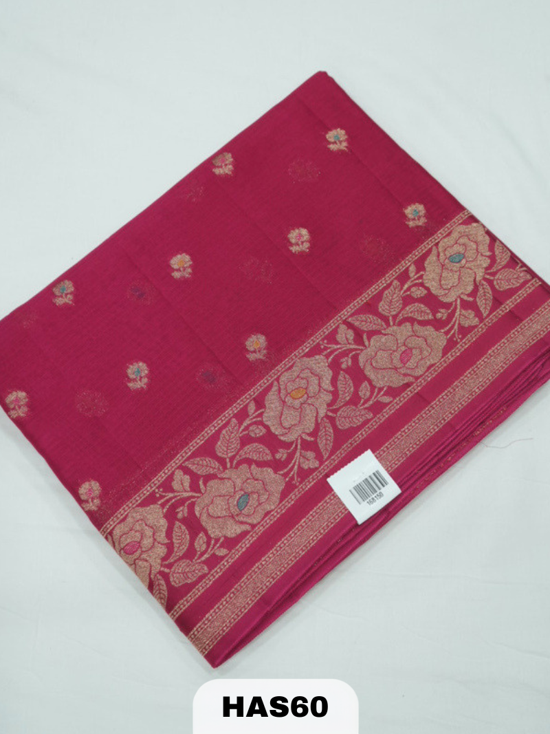 BANARAS KOTA SILK BORDER SAREE