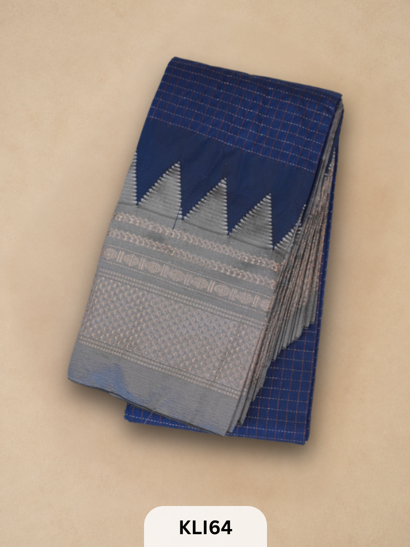ILKAL TOPI BORDER HANDLOOM SAREE