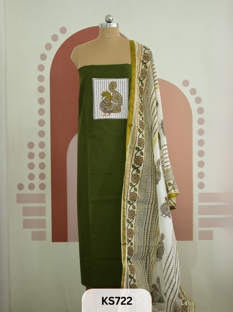 PREMIUM COLLECTION SALWAR SUIT