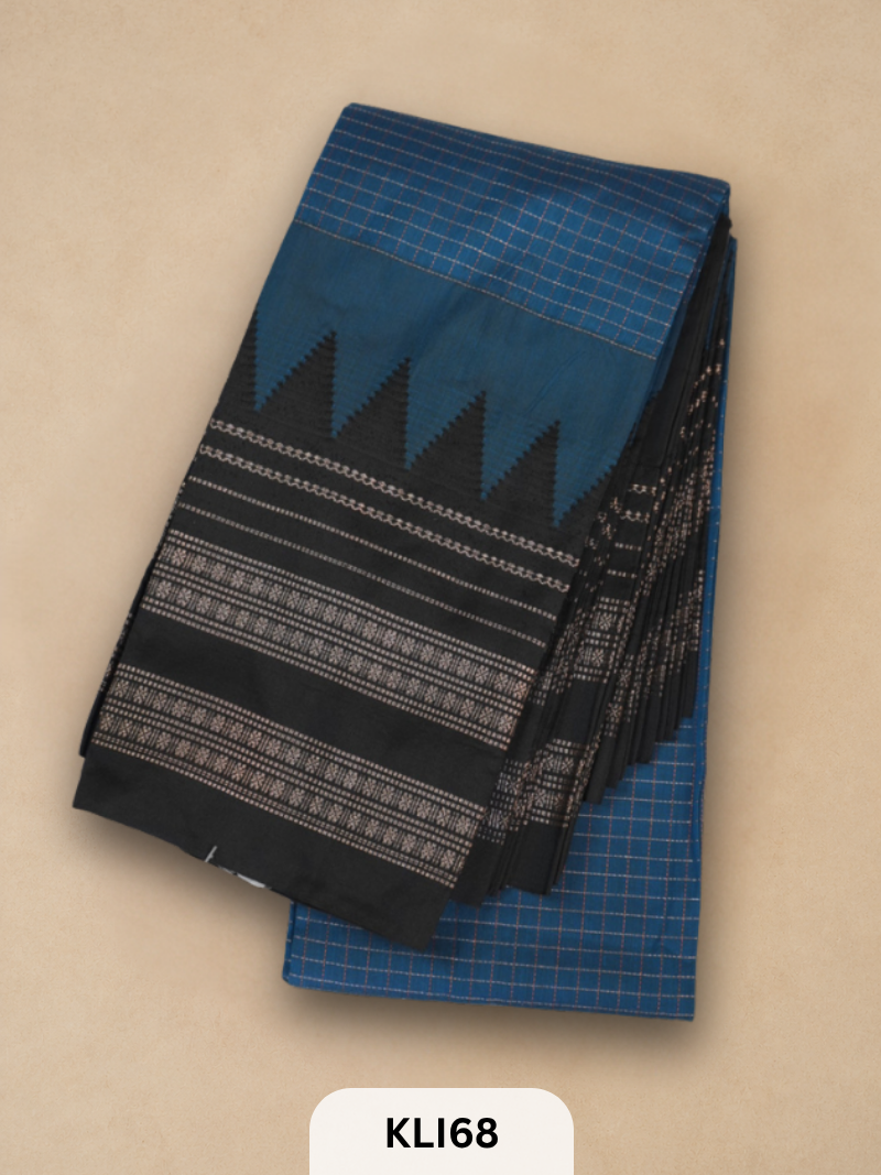 ILKAL TOPI BORDER HANDLOOM SAREE