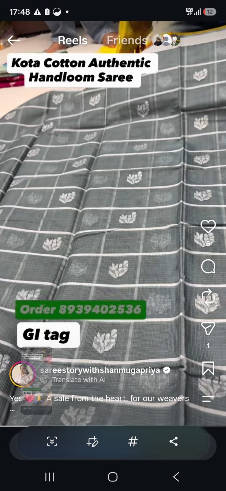 KOTA SAREE
