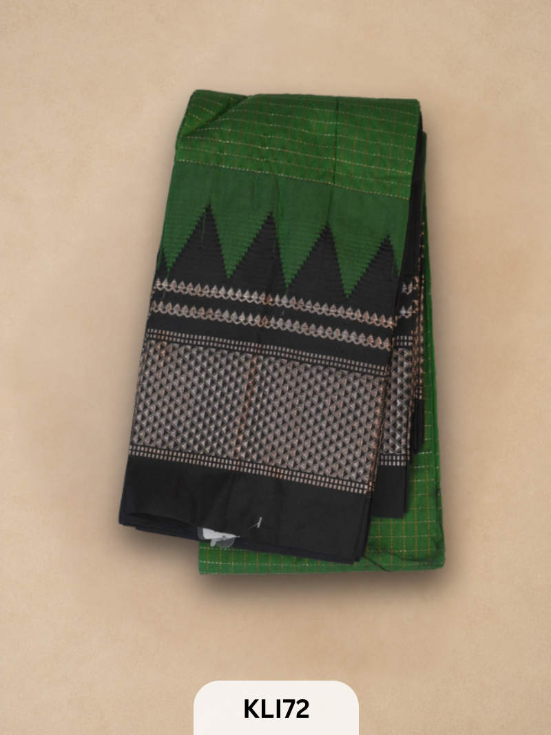 ILKAL TOPI BORDER HANDLOOM SAREE
