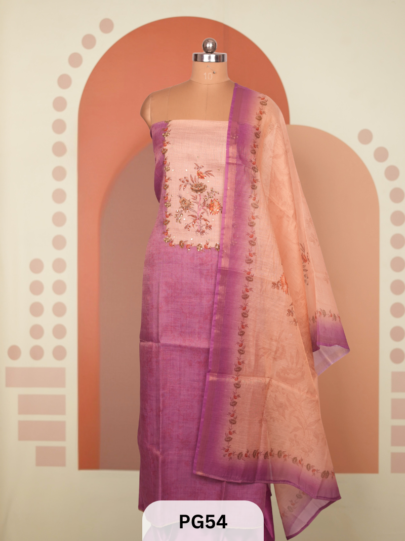 PREMIUM COLLECTION SALWAR SUIT