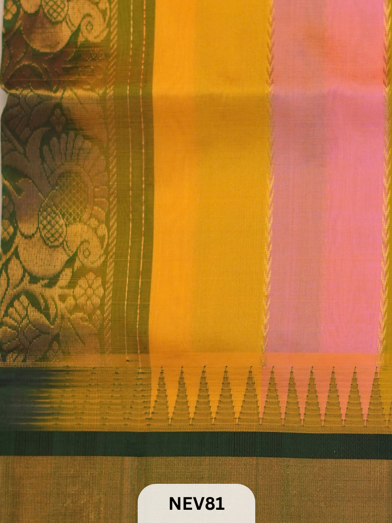 Korvai Border Multi Color Stripe