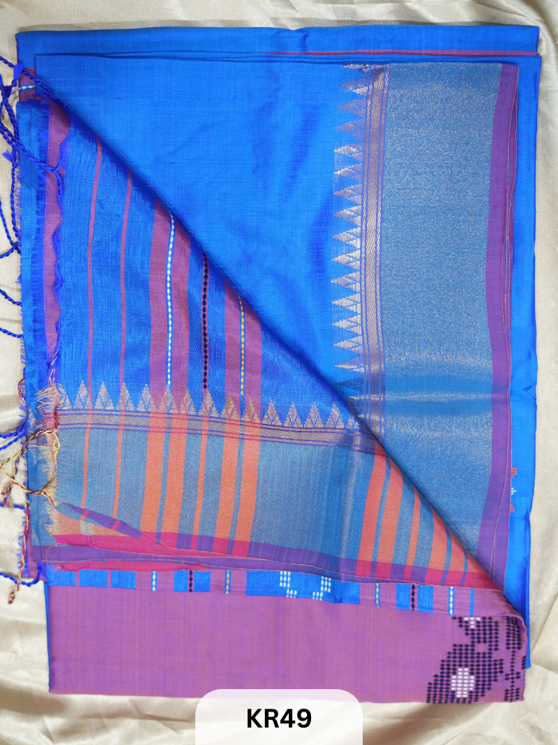 KALAKHATRA BENGAL PATTU SAREES HANDLOOM | SILK MARK