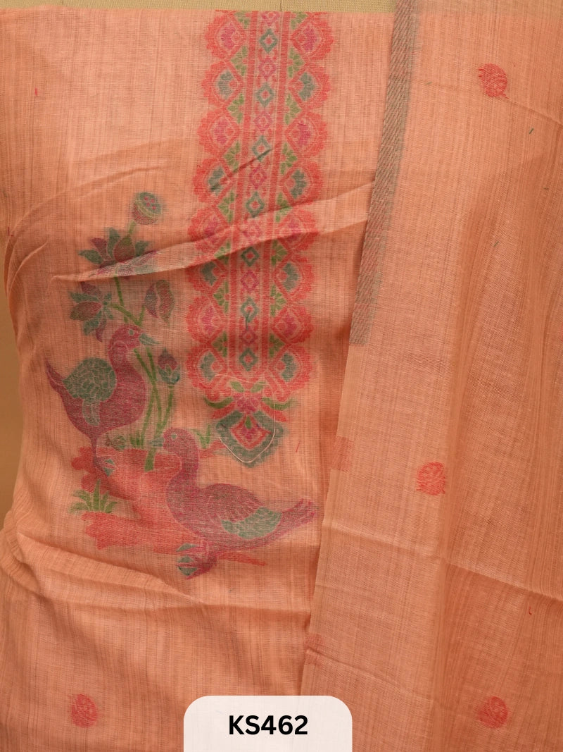 PREMIUM COLLECTION SALWAR SUIT