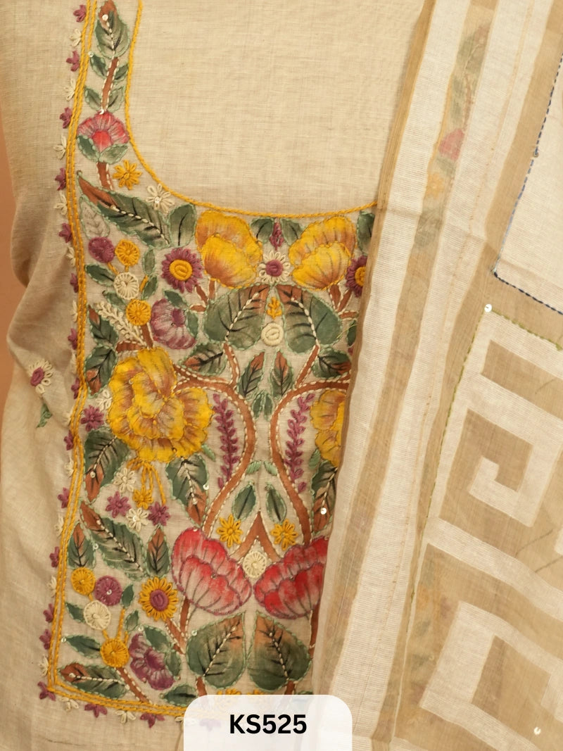 PREMIUM COLLECTION SALWAR SUIT