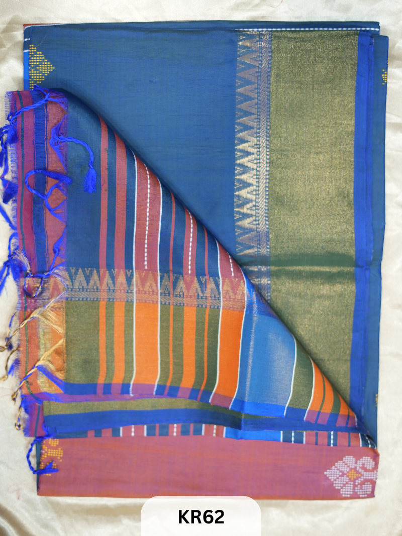 KALAKHATRA BENGAL PATTU SAREES HANDLOOM | SILK MARK