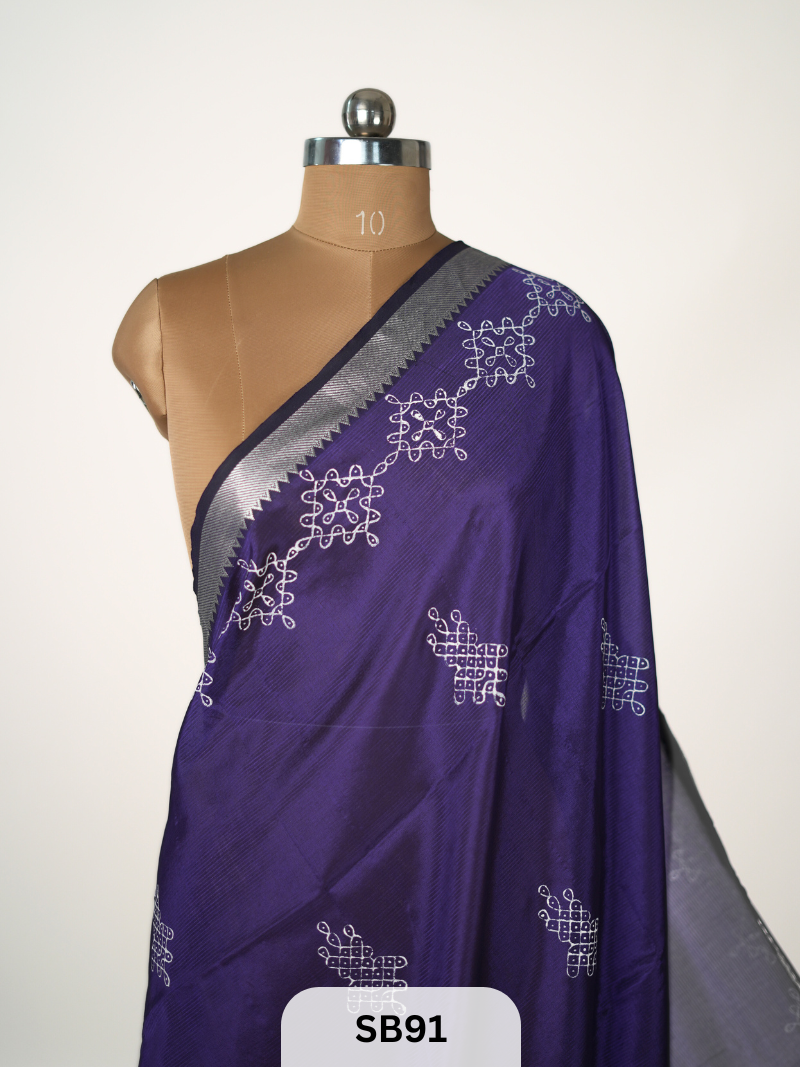 MARGAZHI KOLAM - MANGALGIRI SILK COTTON