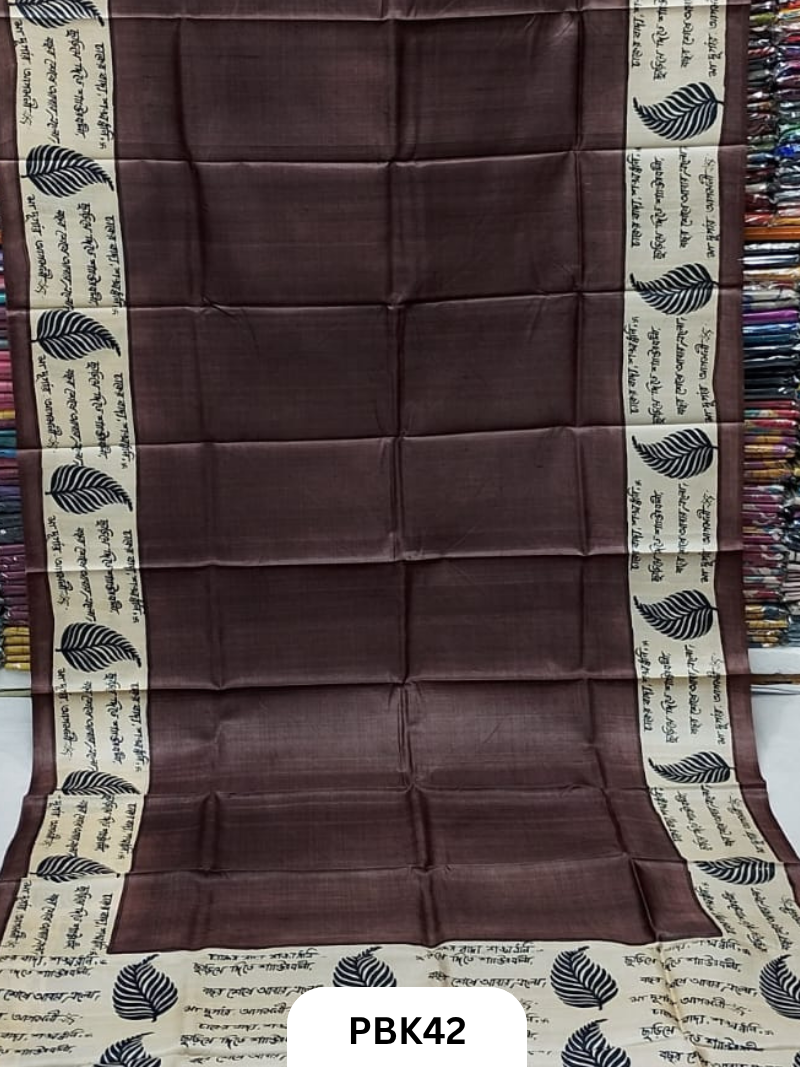 Pure With Out zari Tussar Saree