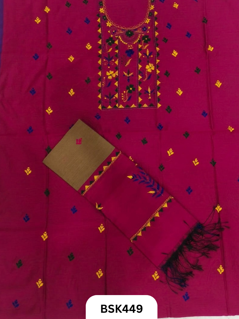 Handloom Pure Kantha Stitch Salwar Suit 3pcs