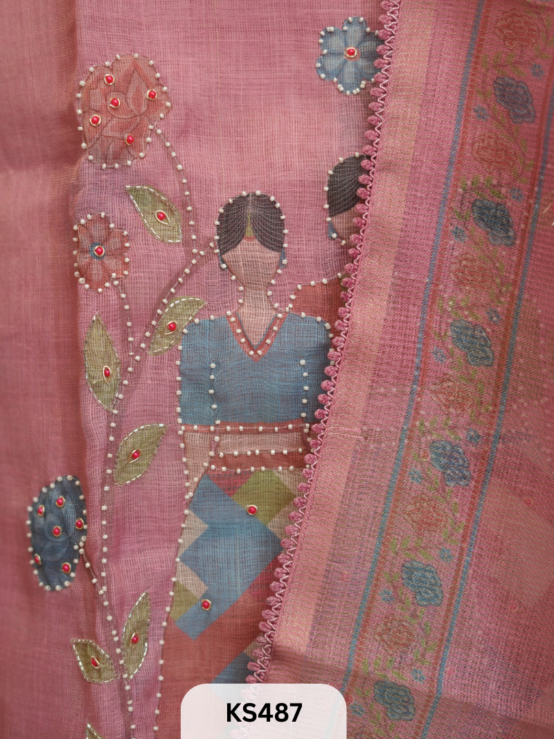 PREMIUM COLLECTION SALWAR SUIT