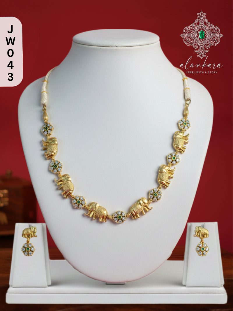 PREMIUM KEMPU NECKSET