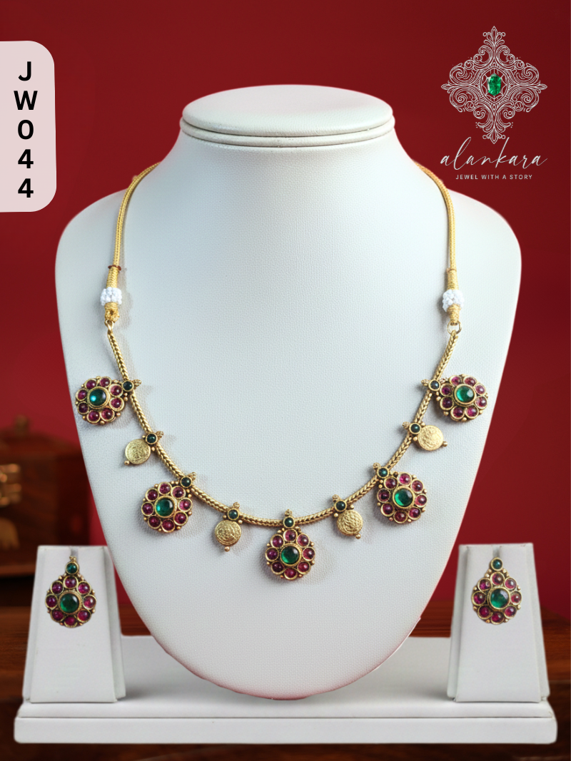 PREMIUM KEMPU NECKSET