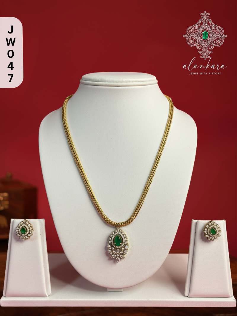 PREMIUM KEMPU NECKSET