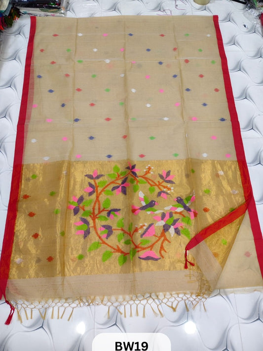 MUSLIN JAMDHANI PAITHANI JAMDHANI  SAREE