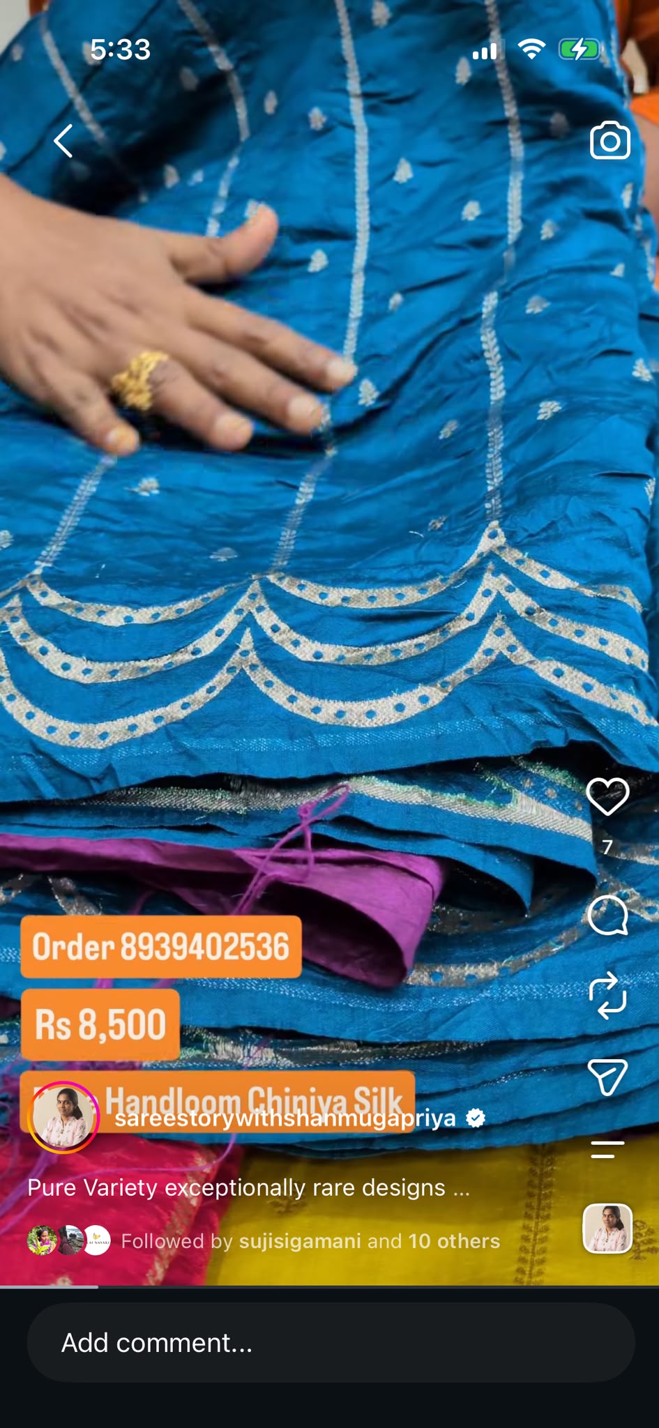 BANARAS SAREE
