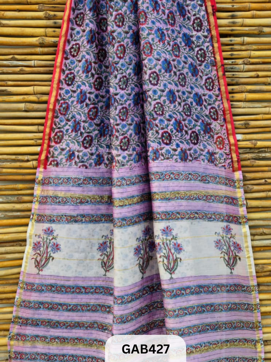 HAND BLOCK PRINTED CHANDERI SILK SAREE WITH BLOUSE
