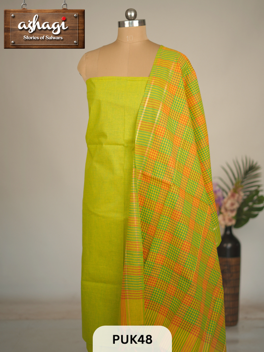 SOUTH COTTON SALWAR SUIT - 3PCS