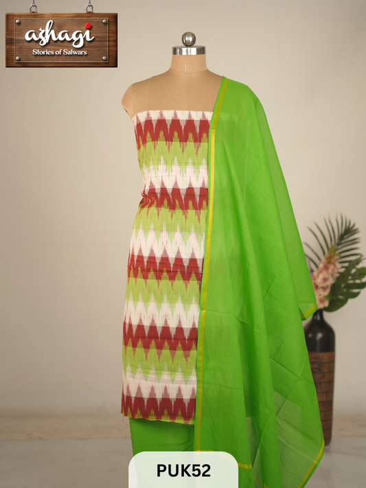 IKKAT COTTON SALWAR SUIT - 3PCS