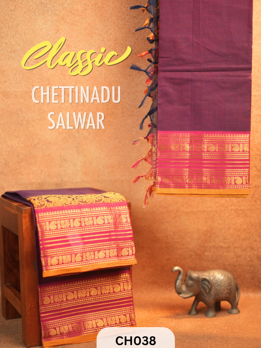 3mtr Chettinad Cotton Salwar Suit - 2Pcs Unstitched
