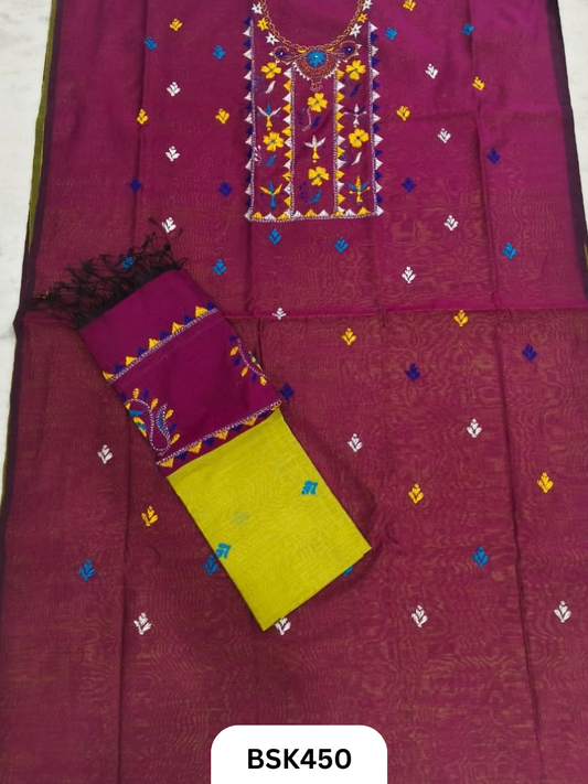 Handloom Pure Kantha Stitch Salwar Suit 3pcs