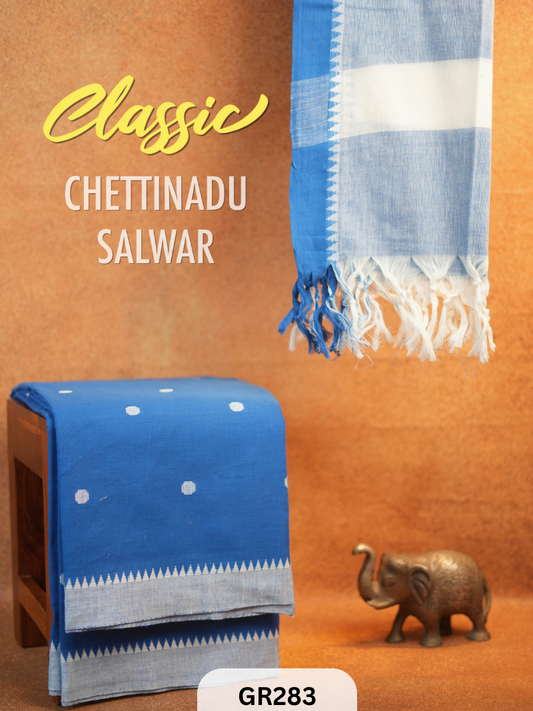 Chettinad Cotton Salwar Suit