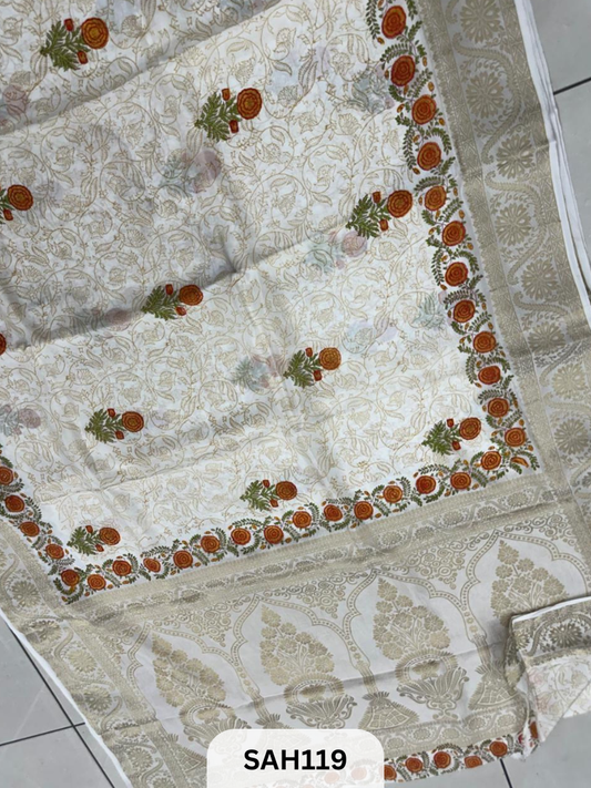 DOLA SILK SAREE WITH ELEPHANT PALLU