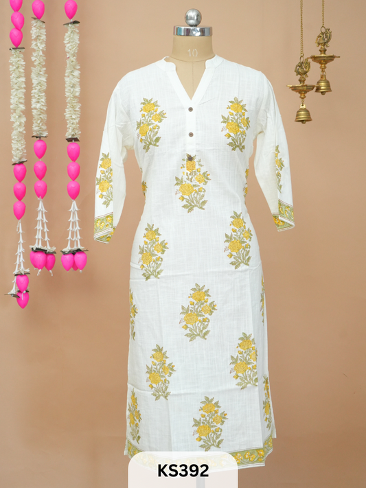 SALWAR SUIT