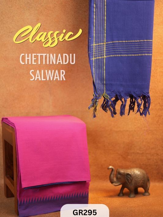 Chettinad Cotton Salwar Suit