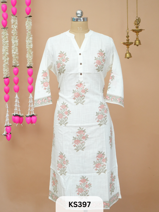 SALWAR SUIT