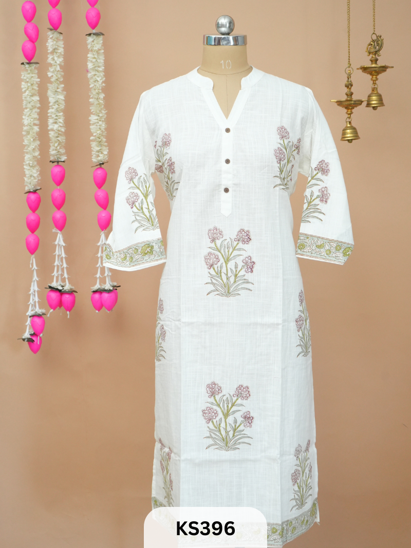 SALWAR SUIT