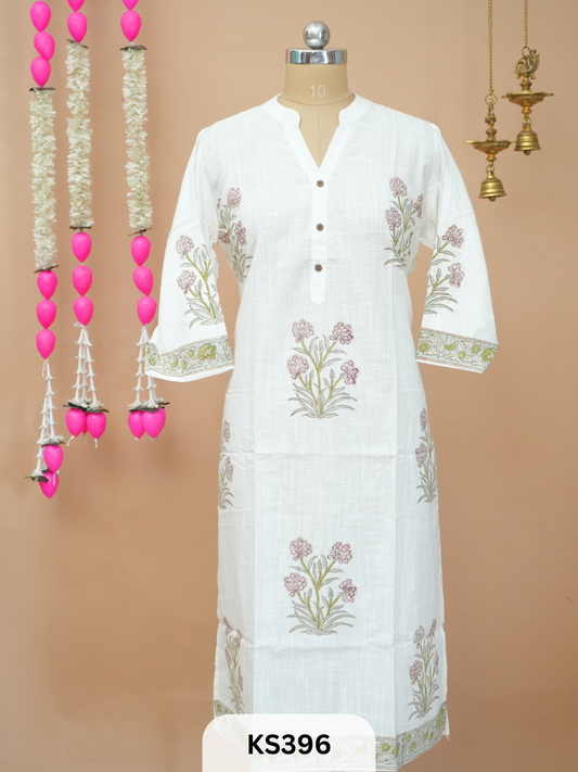 SALWAR SUIT