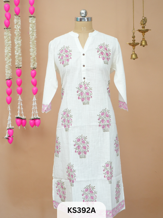 SALWAR SUIT