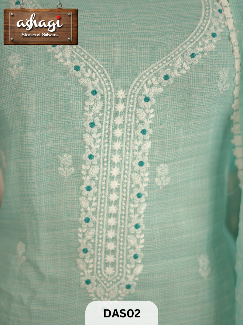 KOTA SALWAR - 3 PCS SUIT