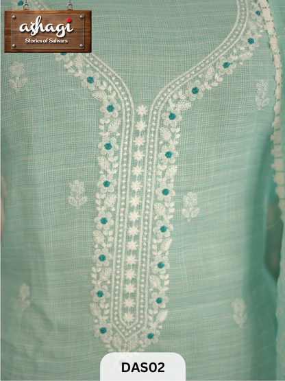 KOTA SALWAR - 3 PCS SUIT