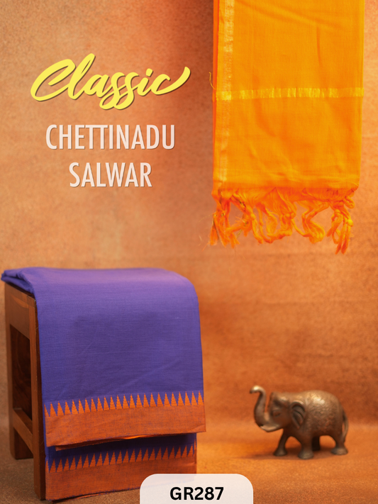 Chettinad Cotton Salwar Suit