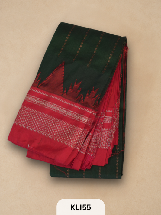 ILKAL TOPI BORDER HANDLOOM SAREE