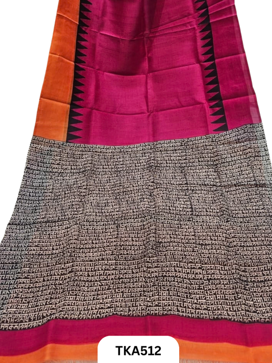 Murshidabad Silk Block Printing Saree