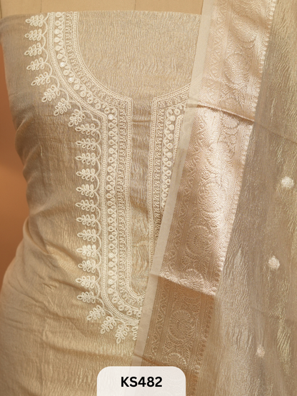 PREMIUM COLLECTION SALWAR SUIT